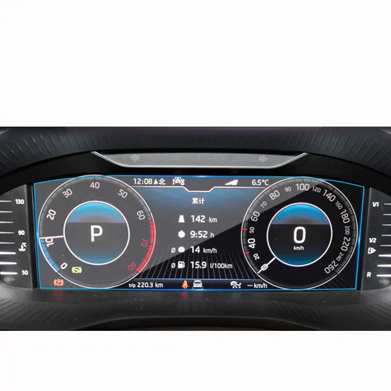 

Car Dashboard Protective Film For Octavia/kodiaq/Superb/Karoq/Kamiq 10.25Inch 2019 2020 LCD screen Tempered glass protective