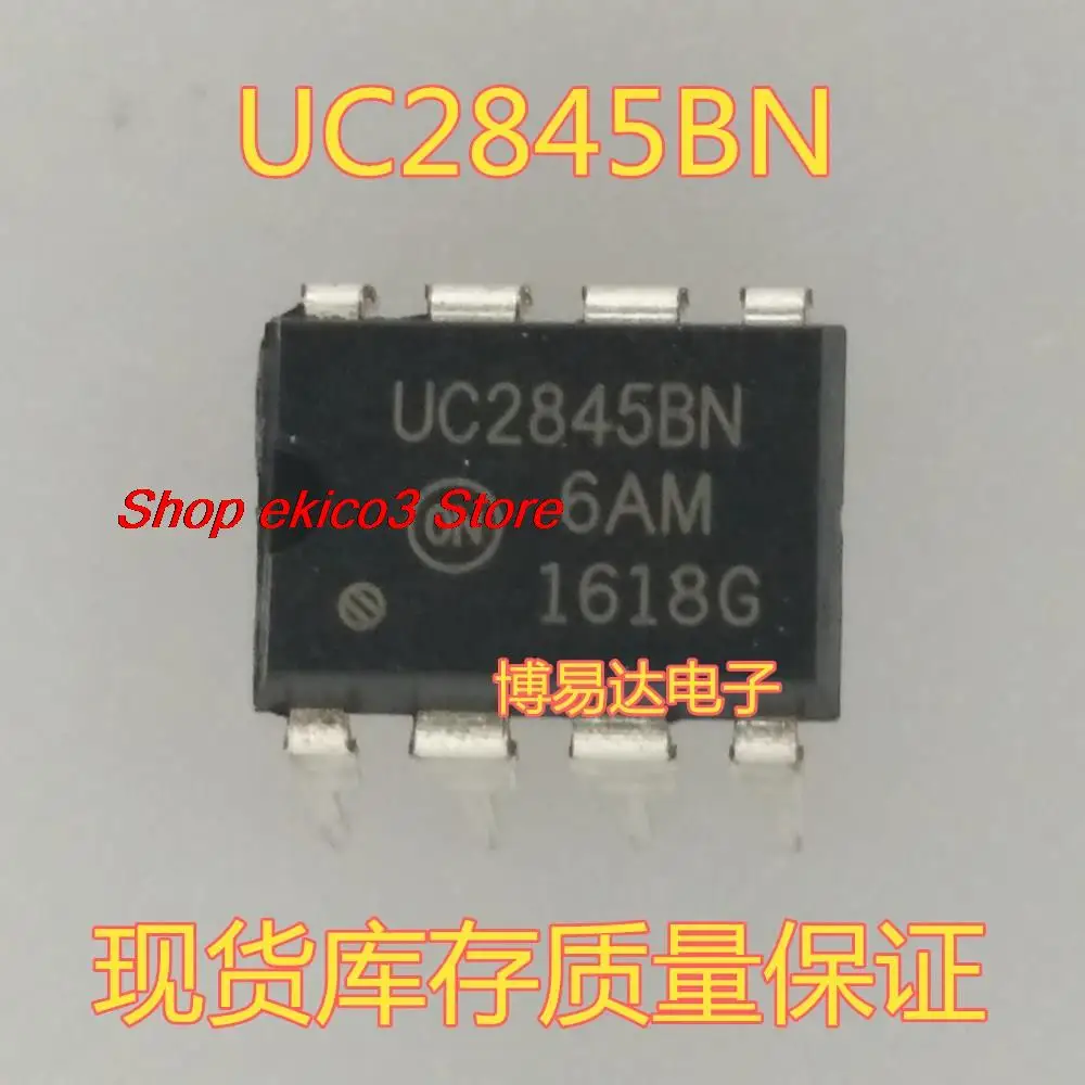 

10 шт., Оригинальные запасные части UC2845BN UC2845N UC2845AN UC2845B UC2845P