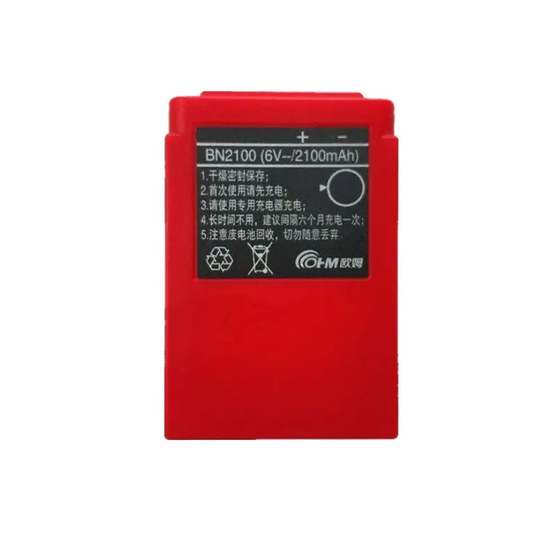 1pce BN2100 BN1500 Remote Control Rechargeable Battery