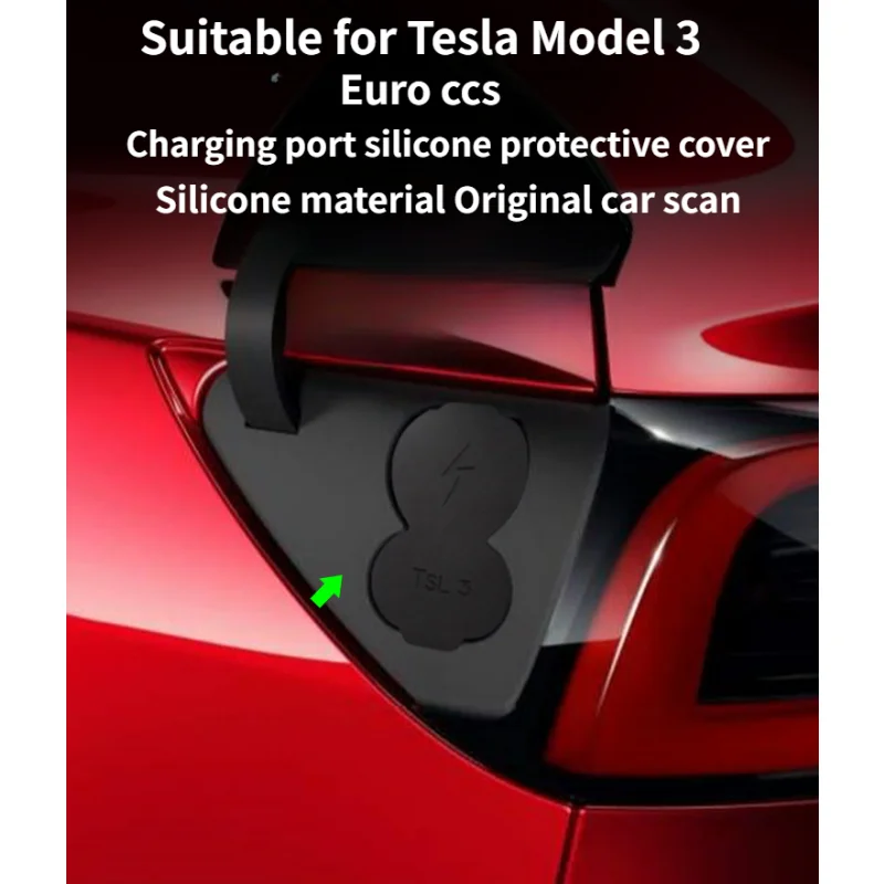 

Tesla Model3y Accessories European Plug Car Charging Port Dustproof Waterproof Protection Car Y Type 3 Accessories