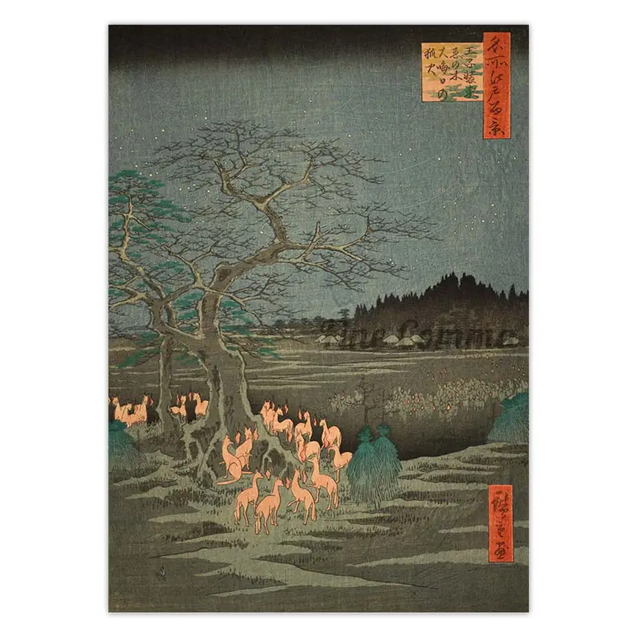 

New Year Eve Foxfires at the Changing Tree Oji Utagawa Hiroshige Vintage Japanese Art Poster Woodblock Canvas Print Wall Art