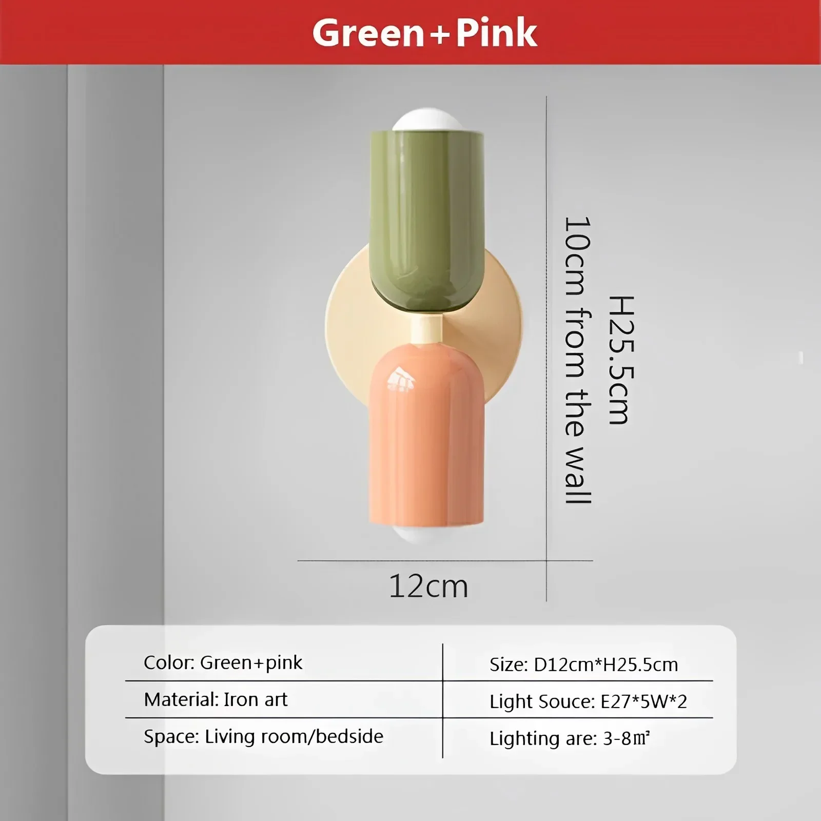 

SANONI Светодиодный настенный светильник двойная головка кремовый