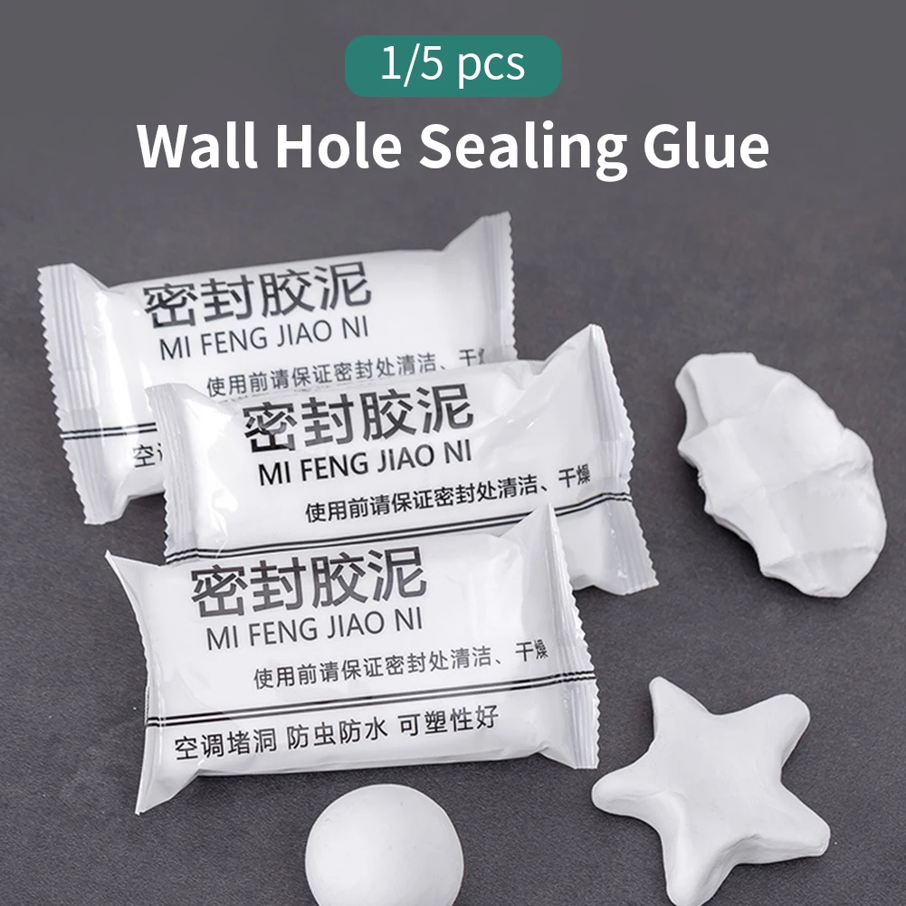 

5Pcs Wall Hole Sealing Glue Air-conditioning Hole Mending Waterproof Sewer Pipe Sealing Mud Hole Sealant Household Tool