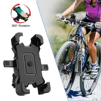360 degree rotatable bicycle mobile phone holder universal shockproof bike motorcycle cycling gps navigation bracket stand