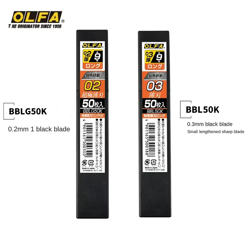

OLFA BBLG50K/BBL50K European Standard Extended Small Ultrathin Blade Ultra Sharp Black Steel 0.2/0.3mm Thickness 185B 152B