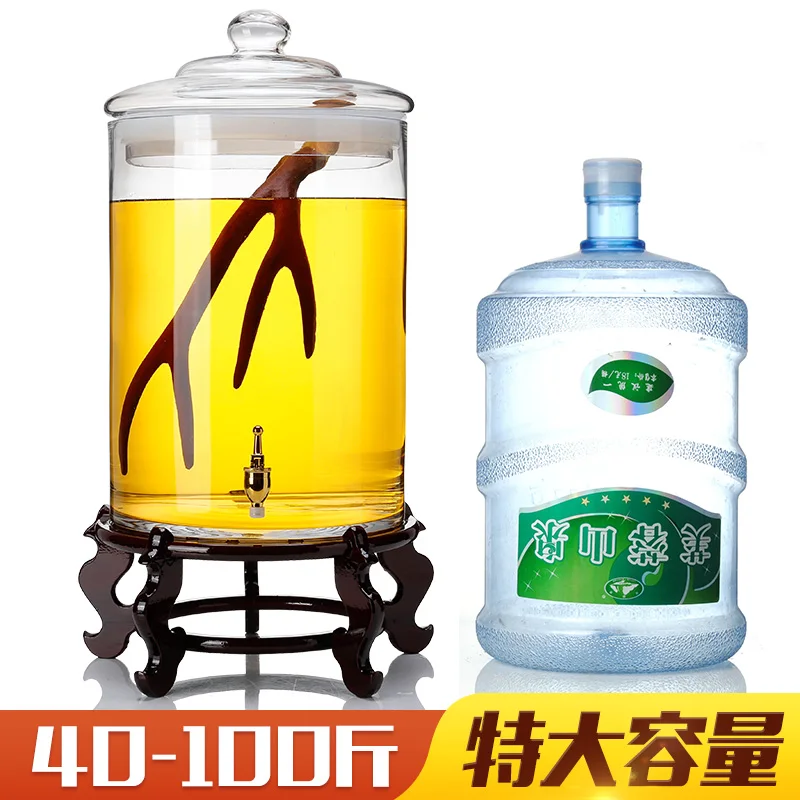 Пищевая бутылка для игристого вина большая банка Ganoderma lucidum deer horn домашняя 25 кг 30