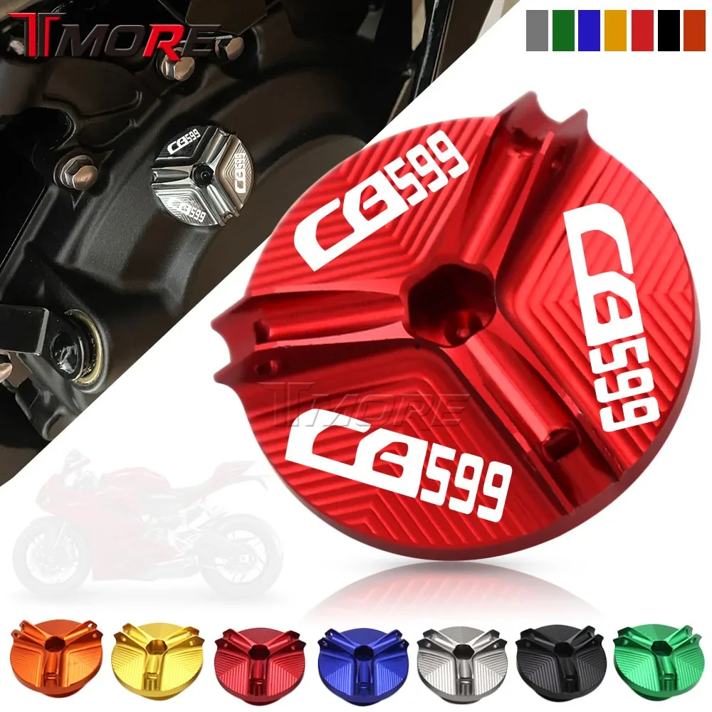 Наполнитель для масла HONDA CB599 CB 599 1998-2006 аксессуары мотоциклов алюминиевая пробка
