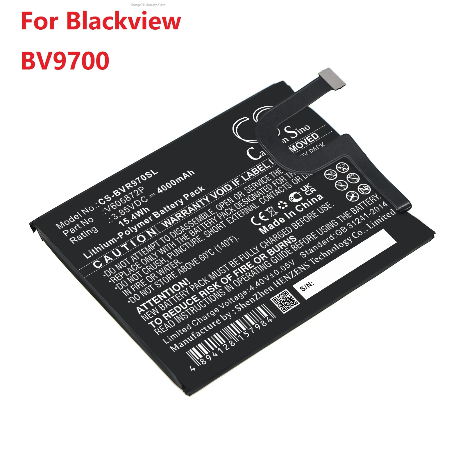 Фото Аккумулятор Cameron Sino для смартфона Blackview A80 Pro DK017, BV5500 416078PH, BV9700 V605872P + НАБОР ИНСТРУМЕНТОВ №3