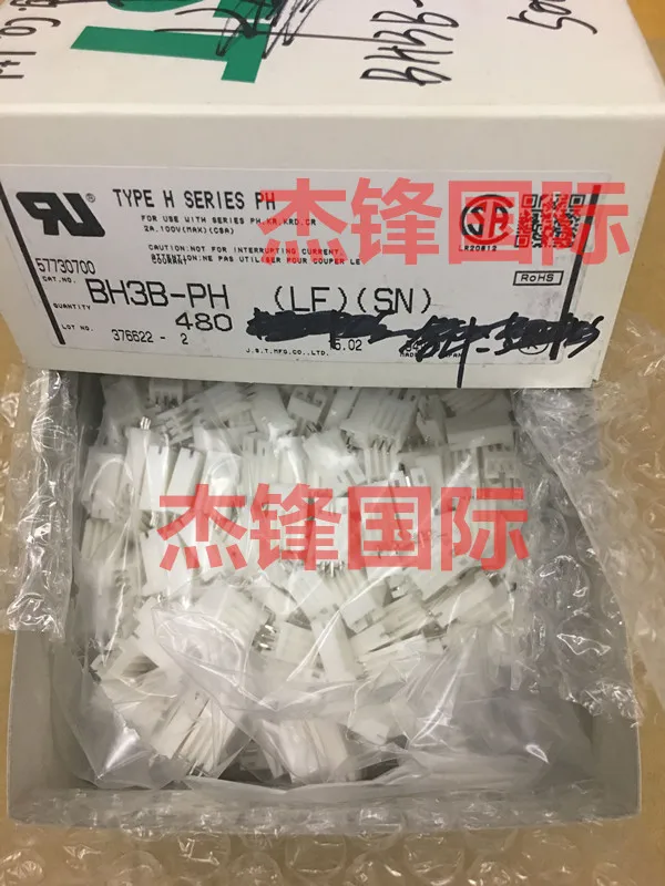 20 шт./лот BH3B-PH 3PN 100% New