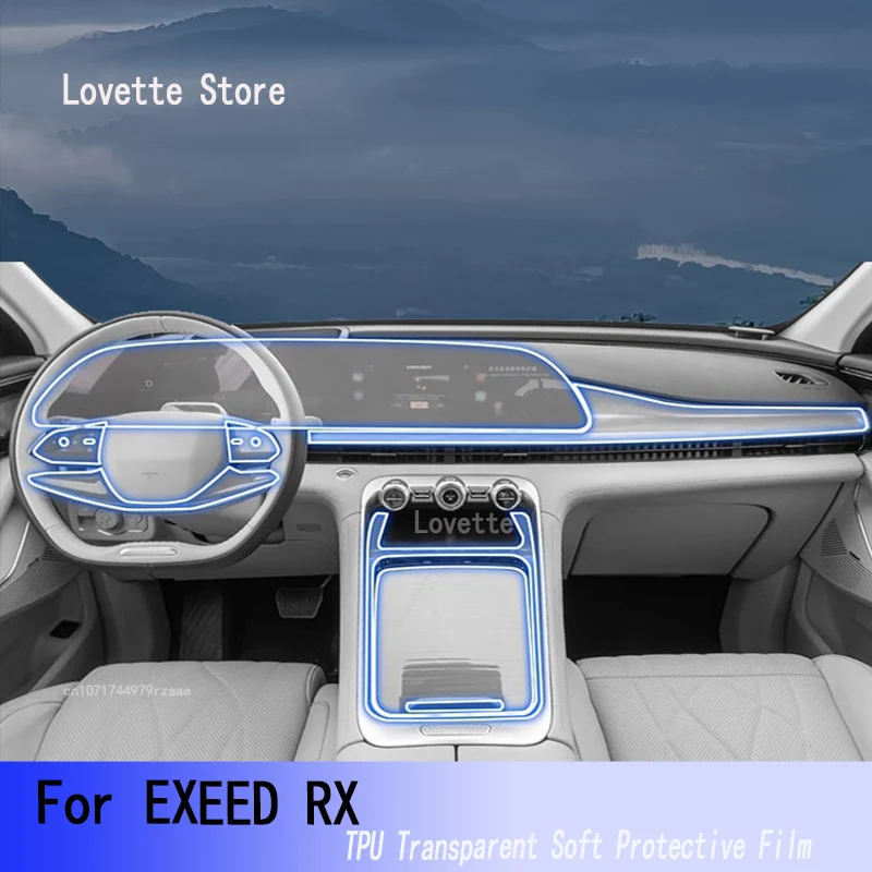 ТПУ салон автомобиля приборная панель навигация инструкция защитная пленка