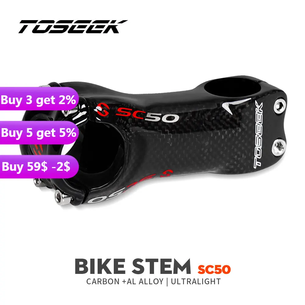 

TOSEEK SC50 Carbon Bike Stem 3K Gloss Road Bike Carbon Stem 70mm 80mm 90mm 100mm 110mm 120mm 130mm Bicycle Stem Parts