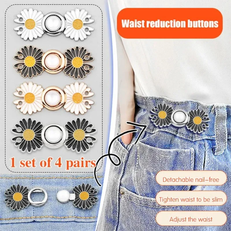 

Jeans Tightening Waistband Pin Adjustable Button Metal Daisy Shape Pants Waist Fixed Buckle Brooch Jewelry Accessories