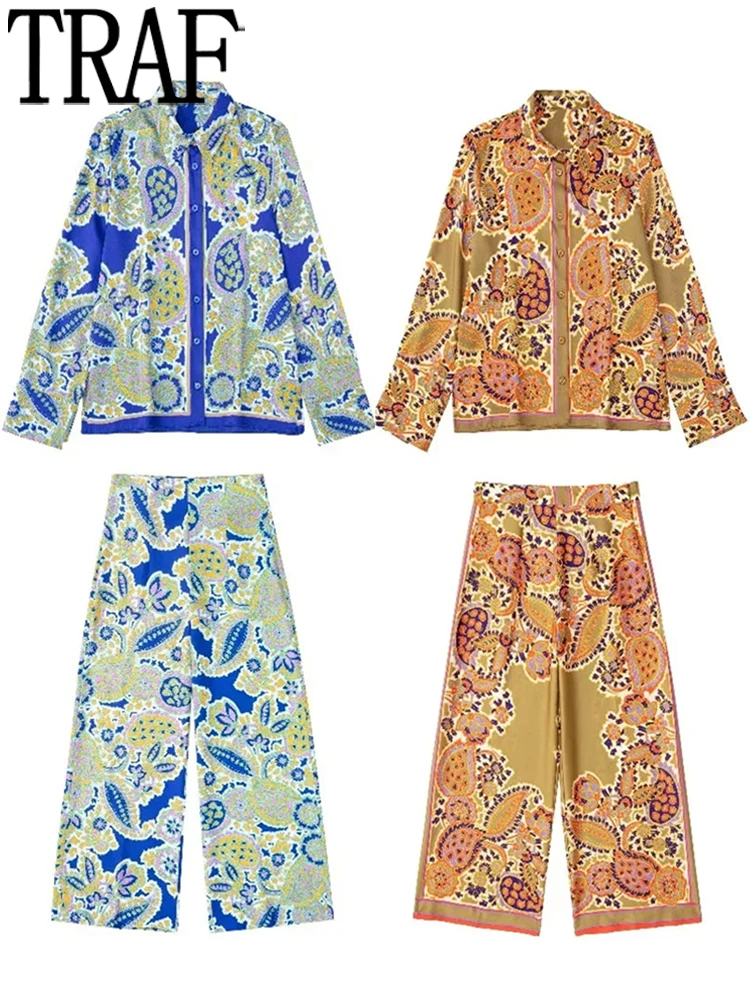 

Брюки женские с принтом и завышенной талией, с широкими штанинами