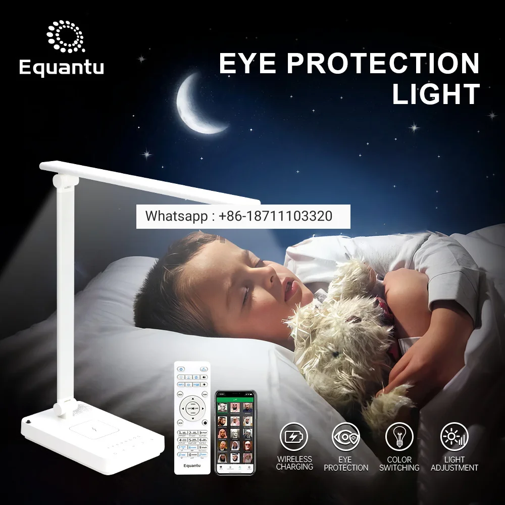 

Islamic ramadan quran muslim gift quran speaker SQ905 wireless charging application quran player