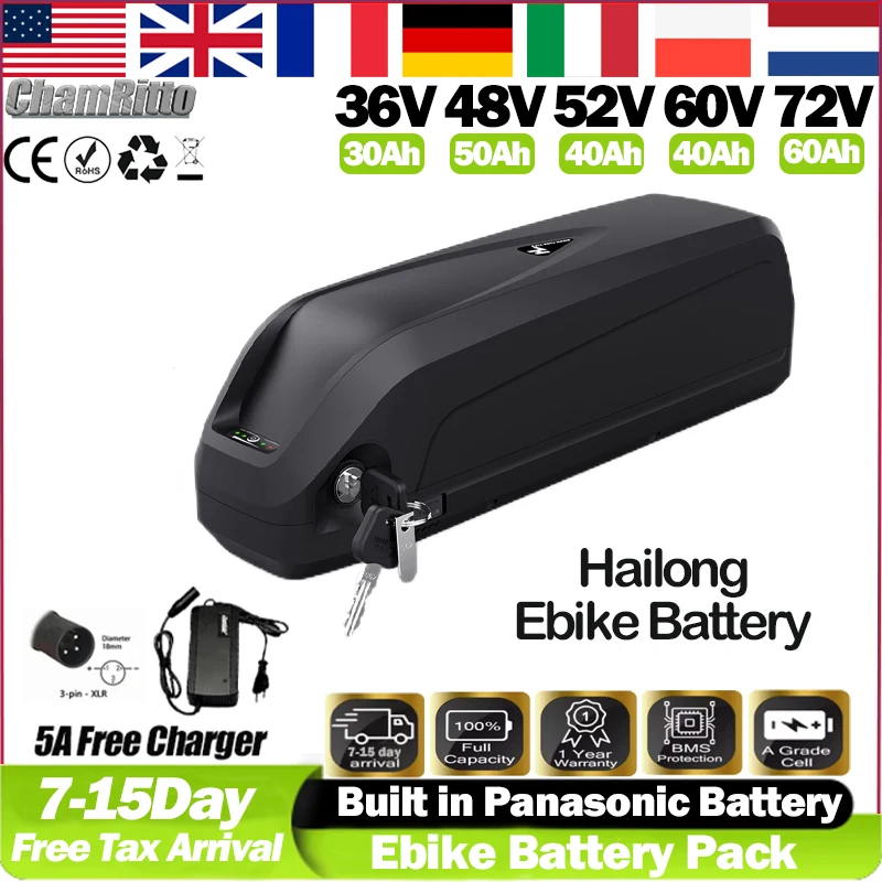 Литиевая батарея для электровелосипеда