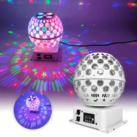 LED Stage Pattern Magic Ball Laser Disco Rotation Scanning Effect For DJ Projector Disco Bar Dance Floor Party