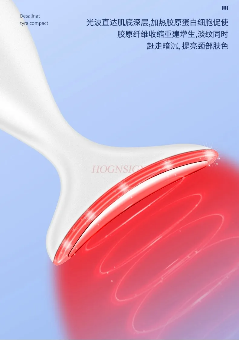 Инструмент для снижения линии шеи массажа лифтинга подтяжки и красоты лица