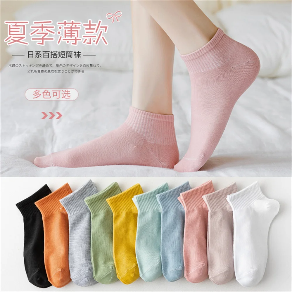 

Ladies Socks Short Socks Summer Thin Cotton Boat Socks Cute Solid Color Casual Low Socks Summer Boutique Socks