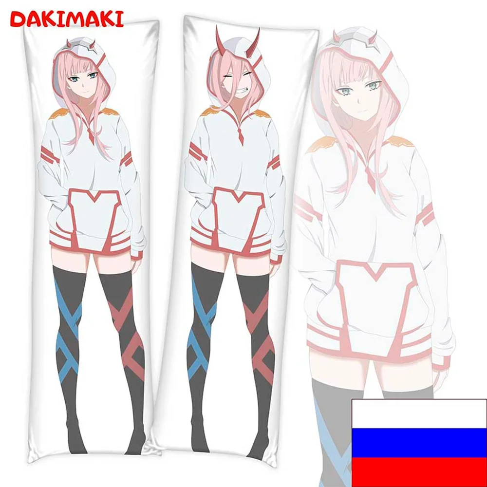 Дакимакура Зеро Ту 02 Милый во Франкcе арт. D0579 150х50 | Дом и сад