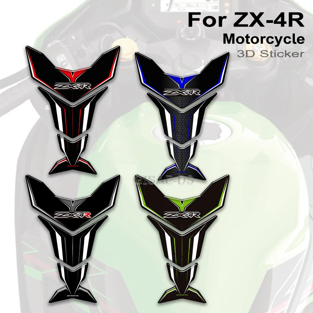 Фото Для Kawasaki Ninja ZX-4R 400 ZX 4R ZX4R мотоциклетные 3D наклейки на бак Pad защита наклейки из рыбьей кости №1
