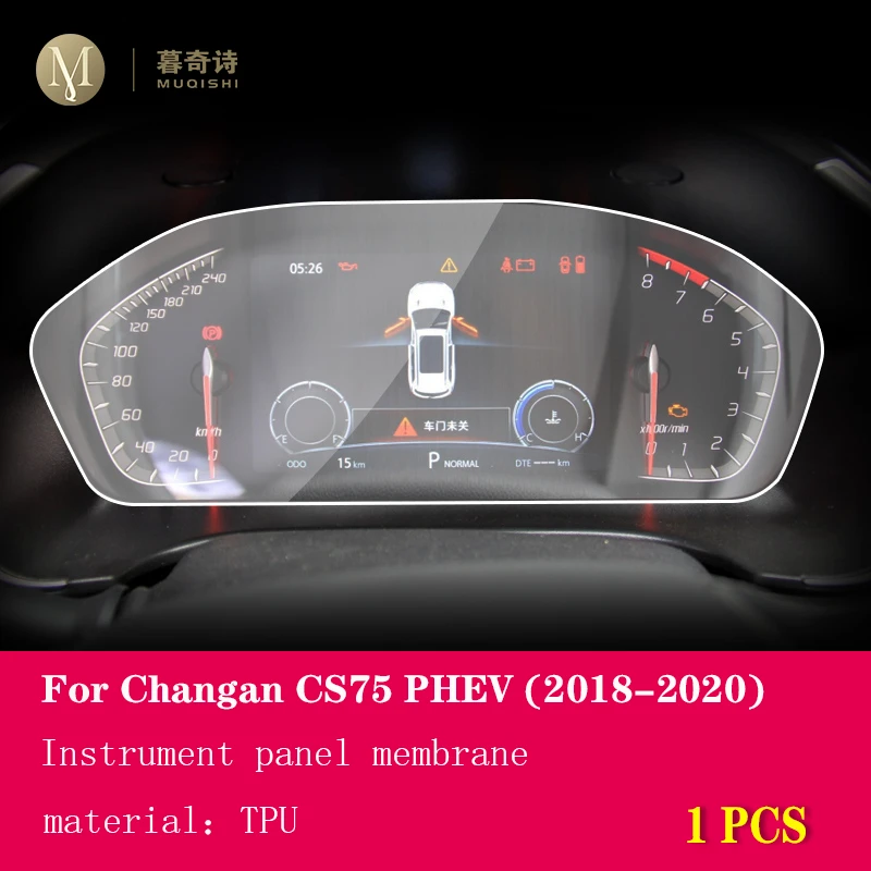 

Для Changan CS75 PHEV 2018-2023 салон автомобиля мембранная приборная панель ЖК-экран защитная пленка из ТПУ аксессуары против царапин