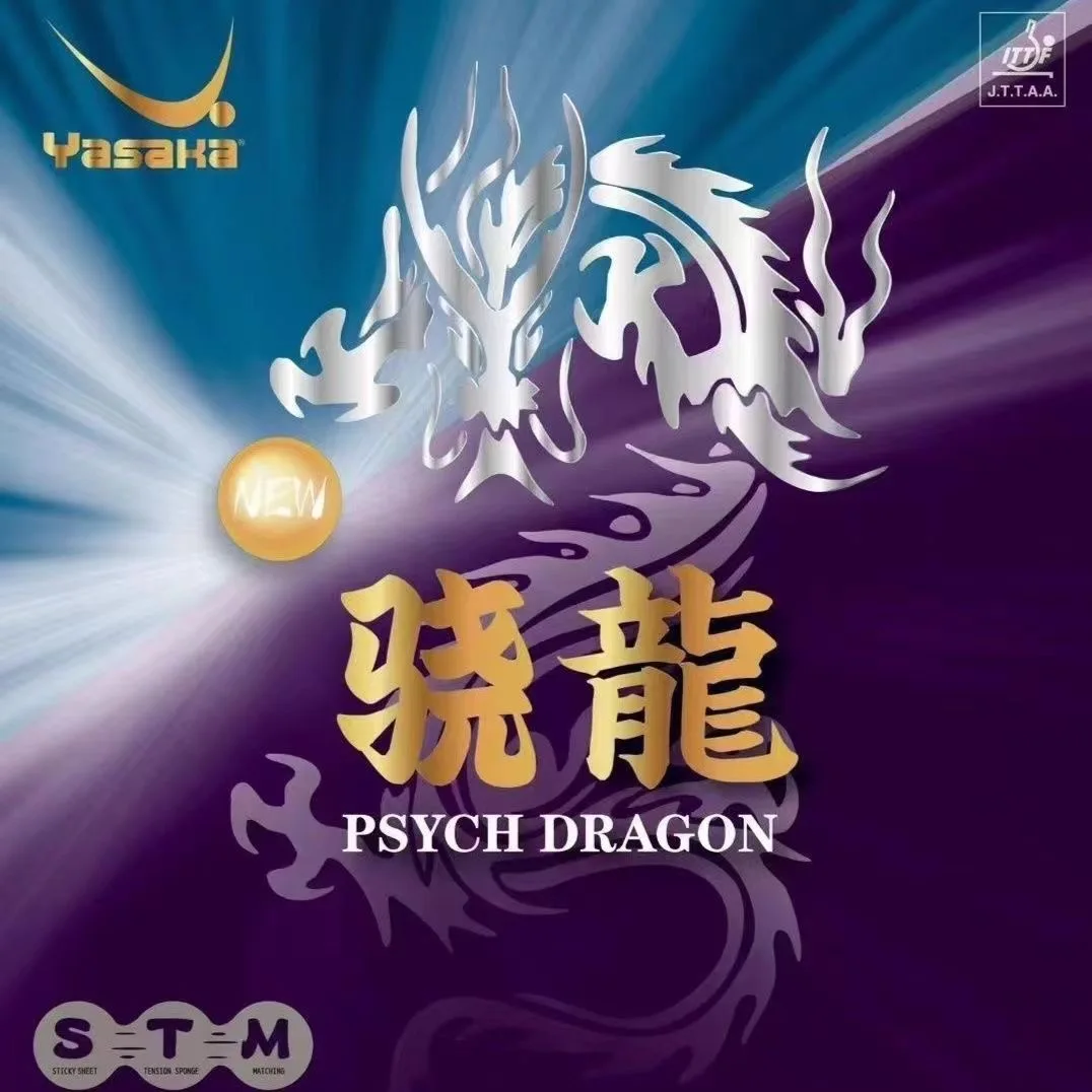 Фото Резина Yasaka BOLO DRAGON, новая высоколипкая губка с высокой стабильностью вращения, оригинальная резиновая накладка для пинг-понга Yasaka №1