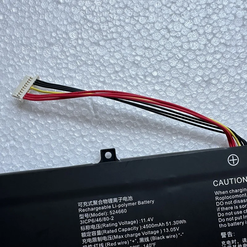 SupStone аккумулятор для ноутбука Hasee черный 11.4V 51.3 Втч