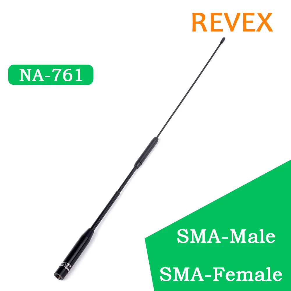 

NAGOYA NA-761 SMA Female Handheld Two Way Raido Antenna For Kenwood Woxun Baofeng HYT PX-666 VEV-3288S TG-2AT TG-45AT