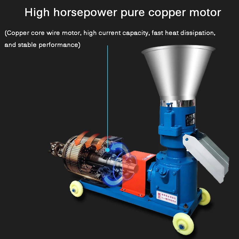60 кг/ч-80 кг/ч пеллетная мельница многофункциональная машина для производства