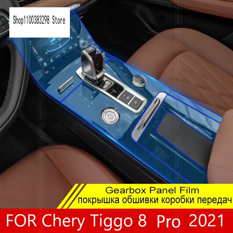 

For Chery Tiggo 8 Pro 2021 Car Console Gearbox Panel Film Salon Frame Cover Sticker Strips Garnish Decoration Transparent TPU