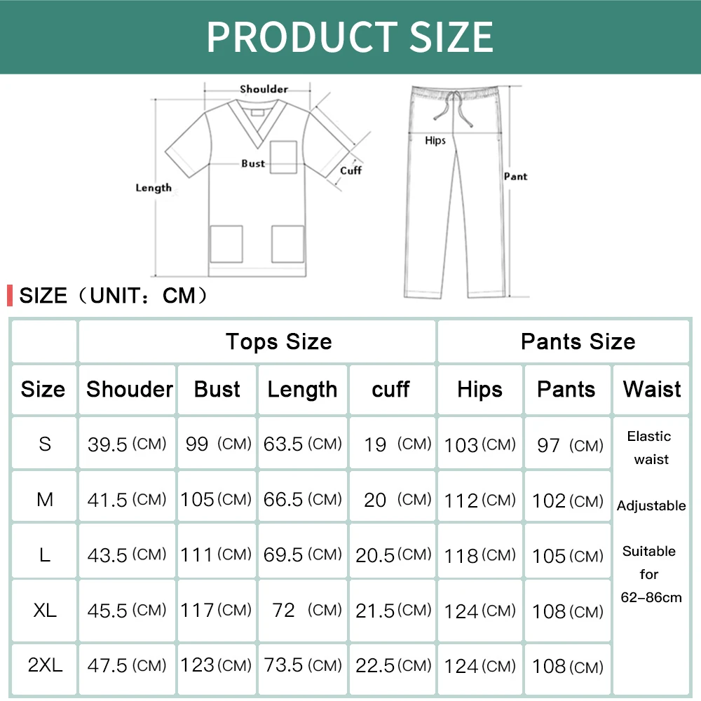 Рисунок 6 - Топы и штаны для ухода за домашними животными