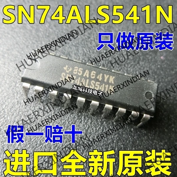 

10 шт./лот новый оригинальный завод SN74ALS541N 74ALS541N DIP-20 в наличии