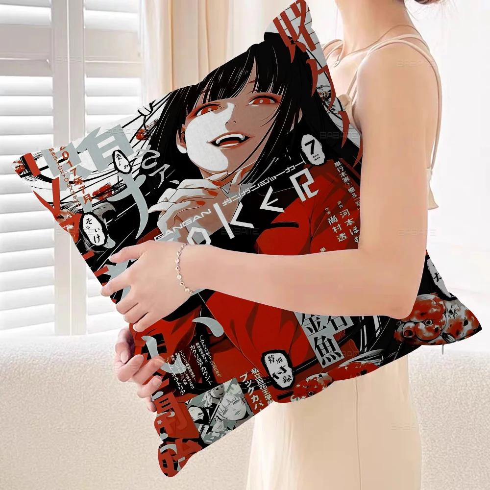 Kakegurui аниме Stitch Lucky Dragon наволочка для дивана чехол подушки украшение дома комнаты