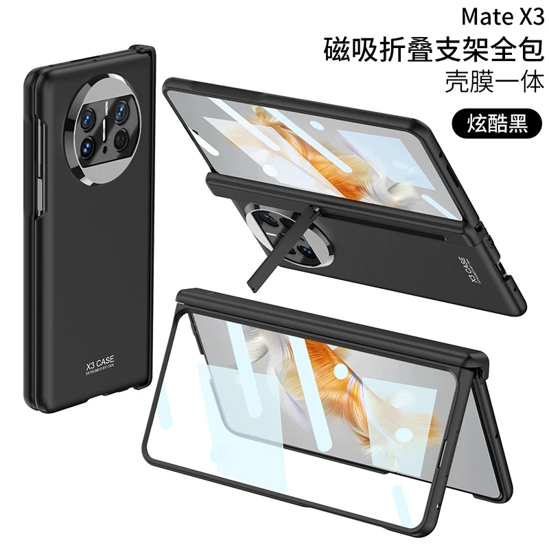 For Huawei Mate X3 Case Ultra Thin Matte Folding Hingle Bracket With Tempered Film Inclusive Shockproof Hard Cover Accessories