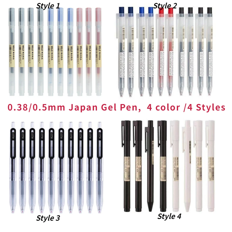 10/5pcs Set 0.38/0.5mm Gel Pen MUJIs MoMA Black/Blue/Red Ink Ball Point Pen Japanese School Office student Exam Signature pen
