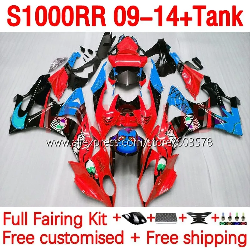 

+Tank Injection For BMW S 1000RR S1000 RR S1000RR 09 10 11 12 13 14 2009 2010 2011 2012 2013 2014 Fairing 169No.0 Shark Red