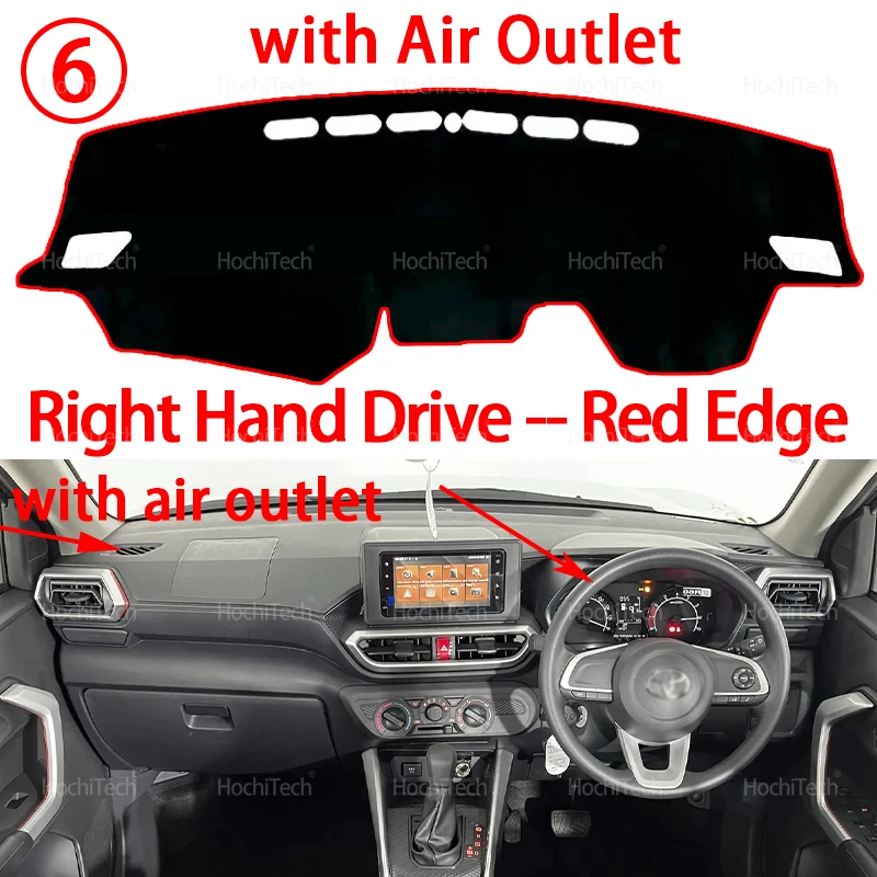 

Для Toyota Raize 2019 2020 2021 2022 2023 2024 2025 крышка приборной панели коврик для приборной панели защитный коврик от солнца накидка коврик