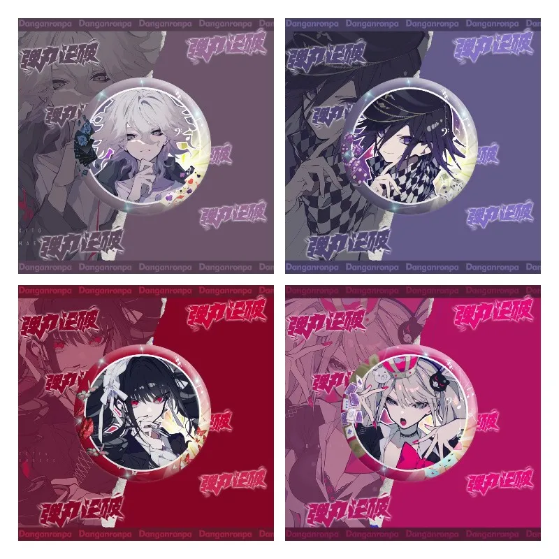 Danganronpa аниме фигурки Celestia Ludenberck komaeda nagito Enoshima Junko модный металлический значок