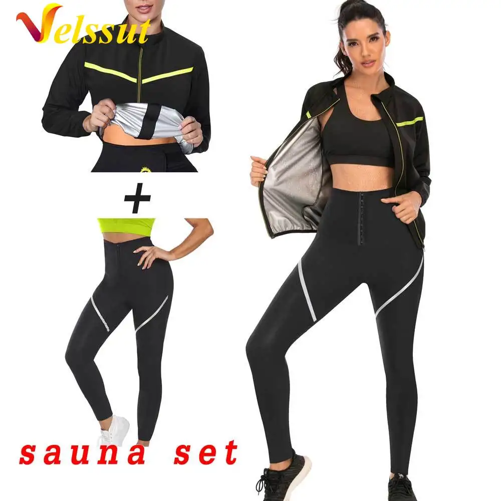 

Комплект женской сауны Velssut, костюм для похудения, куртка для потери веса, корректирующая рубашка, Леггинсы для йоги, триммер, штаны, трениро...