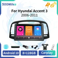 car multimedia player for hyundai accent 2006 2011 screen 2 din android radio stereo gps navigation head unit autoradio carplay