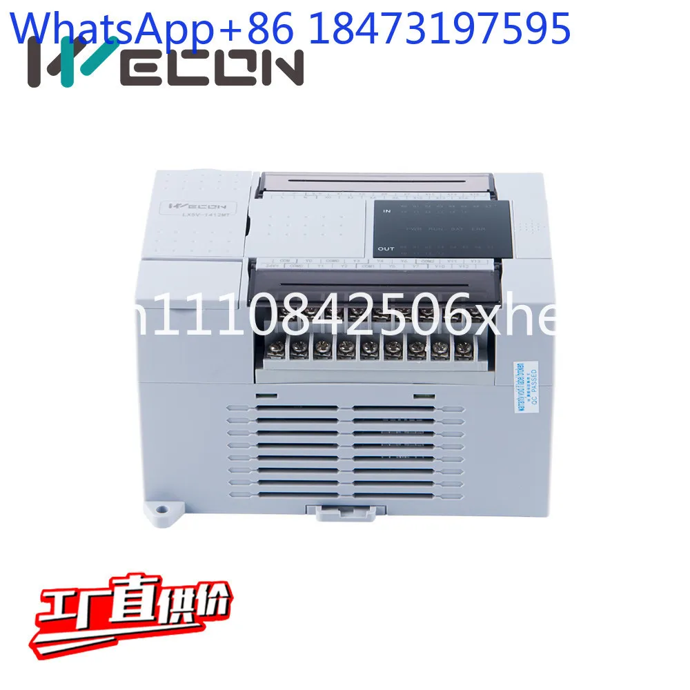 Фото Wecon PLC LX5V 1412 1616 2416 2424 3624MT8, 8 каналов, выход 200K, 100K AB №4