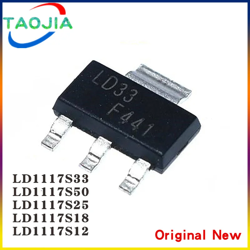 10 шт. LD1117S33CTR SOT-223 LD1117S33 LD33 LD1117S33TR LD1117S50CTR LD50 LD1117S25CTR LD1117S18CTR LD1117S12CTR LD25 LD18 LD12
