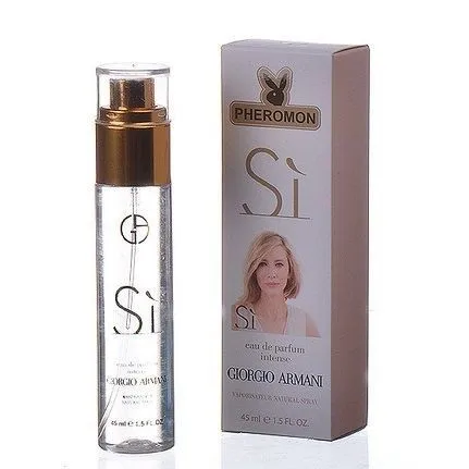 ДУХИ С ФЕРОМОНАМИ GIORGIO ARMANI SÌ INTENSE 45 ML (4559) |