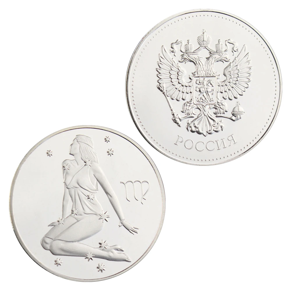 

Twelve Constellations Virgo Souvenir Coin Silver Plated Collectible Gift Russian Double Head Eagle Commemorative Coin