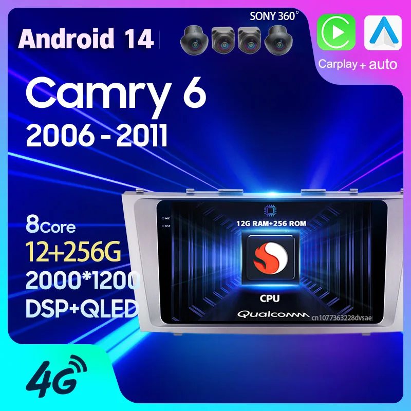Android 14 Carplay Auto DSP для Toyota Camry 6 XV 40 50 2006-2011 Автомобильный радиоприемник GPS Мультимедиа