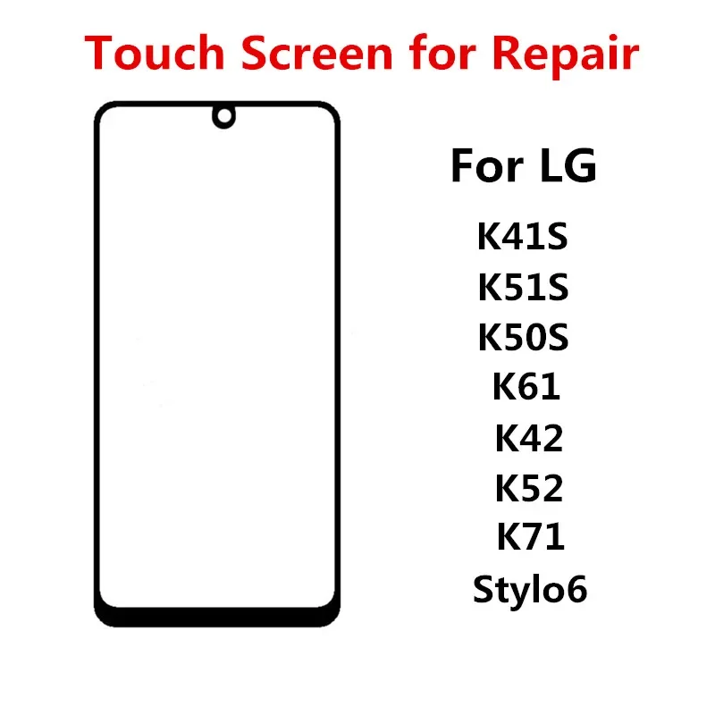 Переднее стекло для LG K41S K50S K51S K61 K71 K42 K52 Stylo 6 ЖК-дисплей внешний сенсорный экран