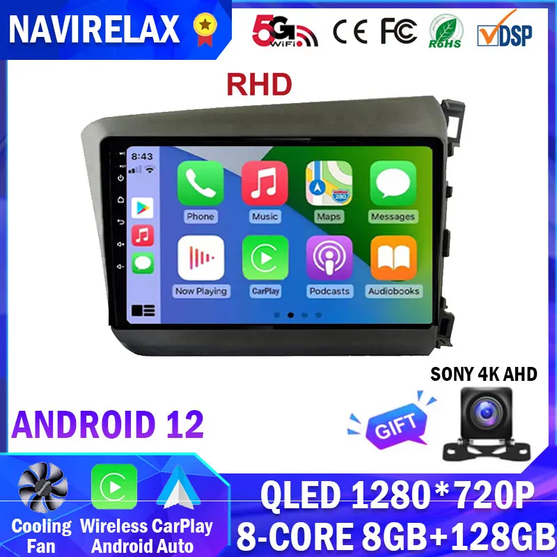 

Автомагнитола для Honda Civic RHD 2012 2013 2014 2015 Android 12 CarPlay, мультимедийный видеоплеер BT DSP IPS GPS навигация, Авторадио
