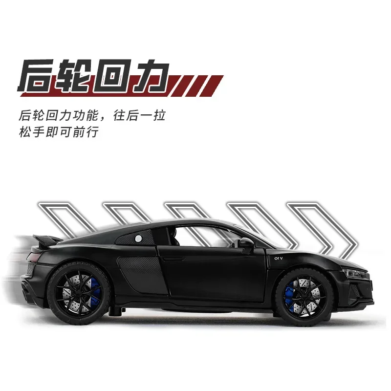 1:32 Audi R8 спортивный автомобиль высокая имитация литая металлическая модель