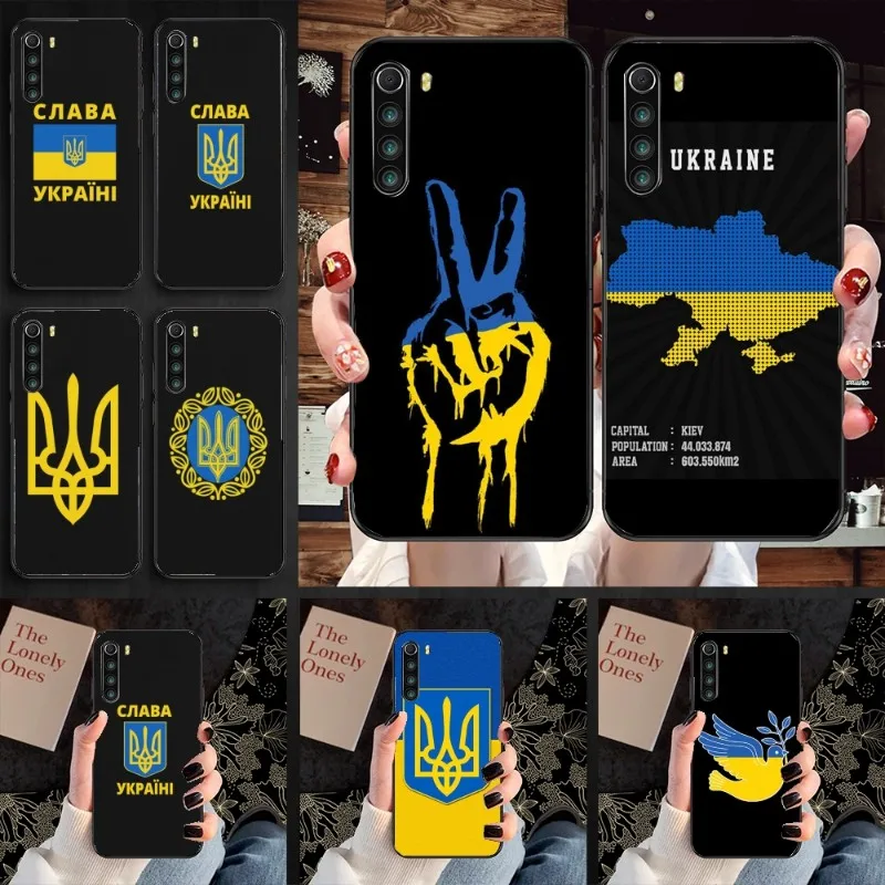 

Чехол для телефона с украинским флагом для Xiaomi Redmi Note 11 10 9T 8 7 Pro Redmi 10 9 9A 9C 8 7 6, мягкий черный чехол для телефона