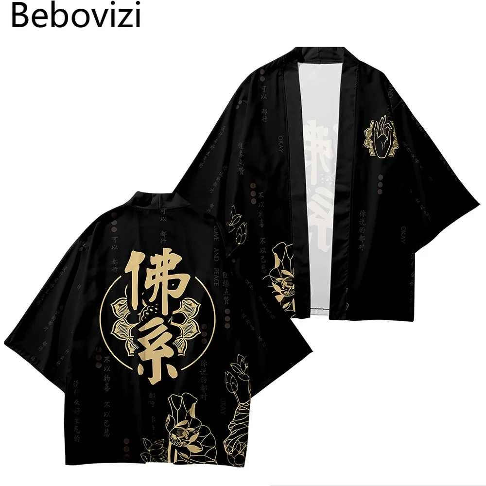 Cárdigan japonés para hombre y mujer, ropa Yukata, pantalones tipo Kimono Harajuku, estilo budista chino, 4XL, 3XL, 6XL, 5XL